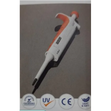 Micropipette